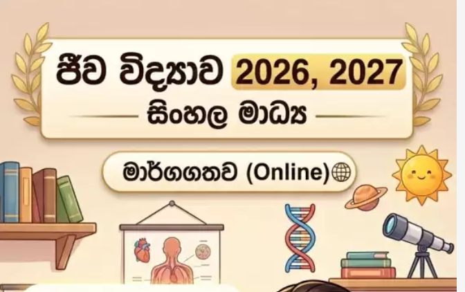 Screenshot 2026-06-19 154946
