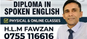 ENGLISH & ENGLISH LITERATURE