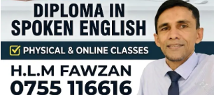 ENGLISH & ENGLISH LITERATURE