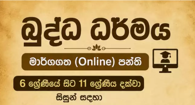 Screenshot 2026-06-22 210024