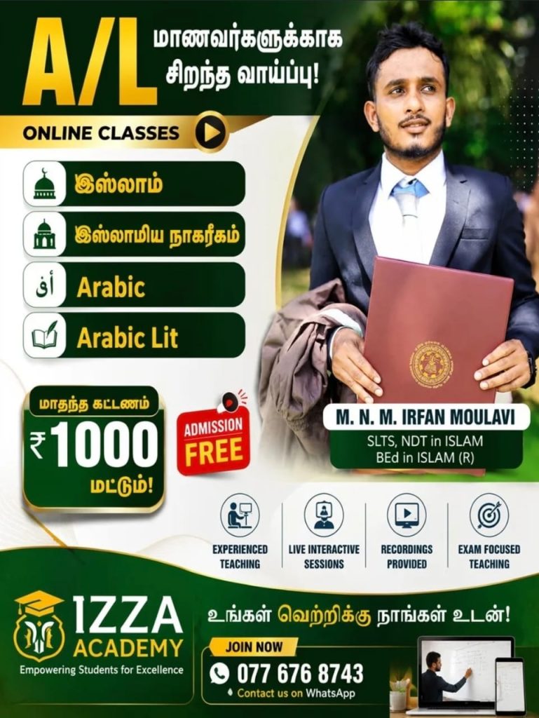 WhatsApp Image 2026-06-19 at 3.10.17 PM