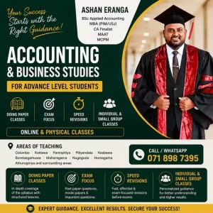 a-l-accounting-and-business-studies-classes