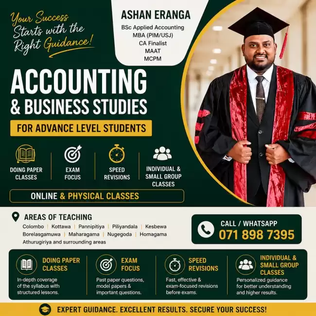 a-l-accounting-and-business-studies-classes