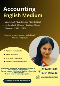 a-l-accounting-english-medium-
