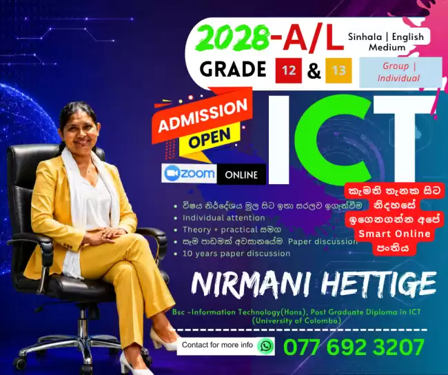 a-l-ict-class-for-2028-1782100392