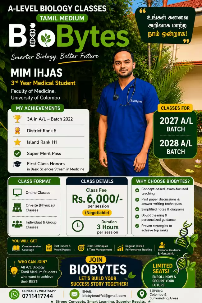 advanced-level-biology-classes-tamil-medium