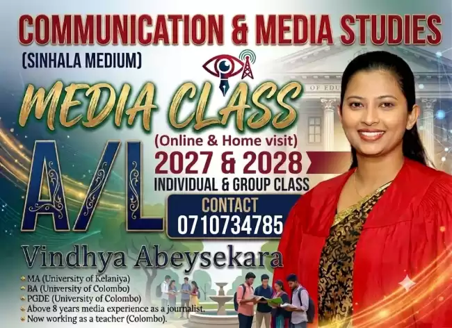 communication-and-media-studies-a-l-2027-2028