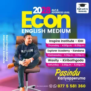 economic