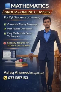 maths-o-l-tamil-medium-1782048951