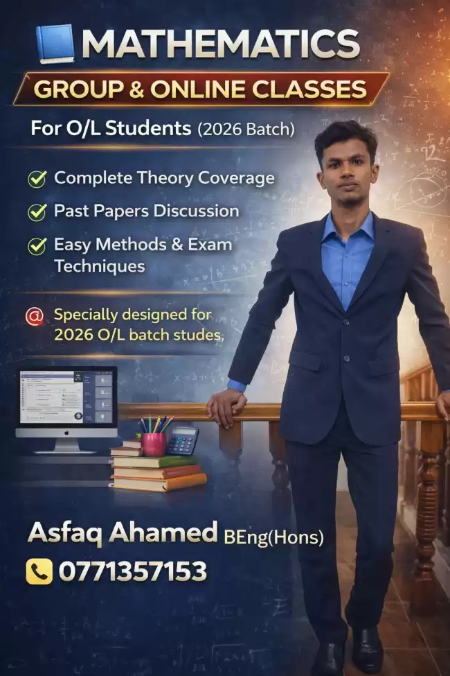 maths-o-l-tamil-medium-1782048951