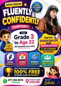online-and-physical-english-spoken-and-syllabus-classes-for-students-1782101770