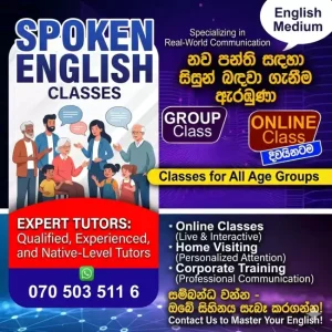 spoken-english-and-ielts-preparation-classes-for-all-age-groups-1779886196