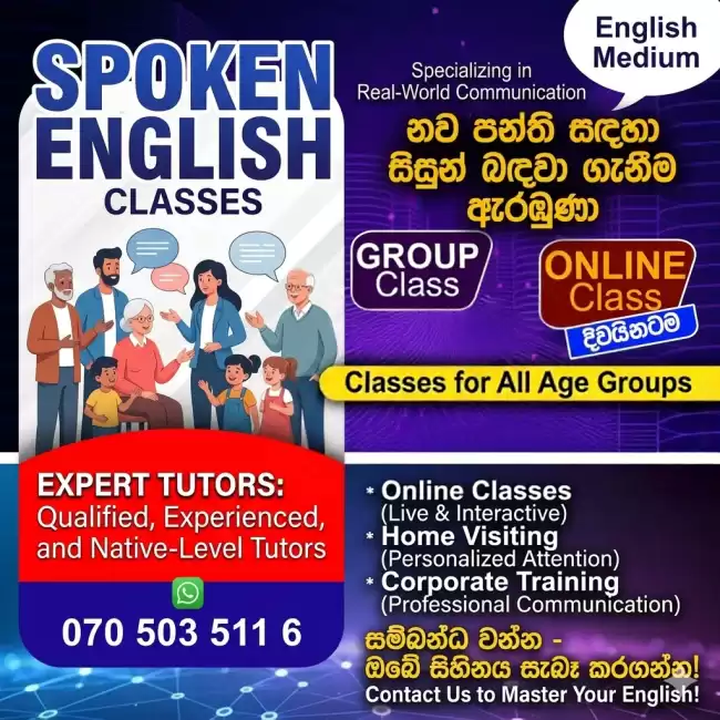 spoken-english-and-ielts-preparation-classes-for-all-age-groups-1779886196