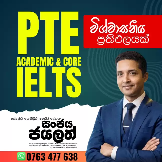 the-best-ielts-and-pte-training-1782101695