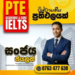 the-best-ielts-and-pte-training-1782101804